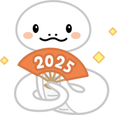 2025