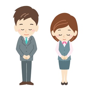 ojigi_business_1648-768x768 イラストﾐﾝﾄ